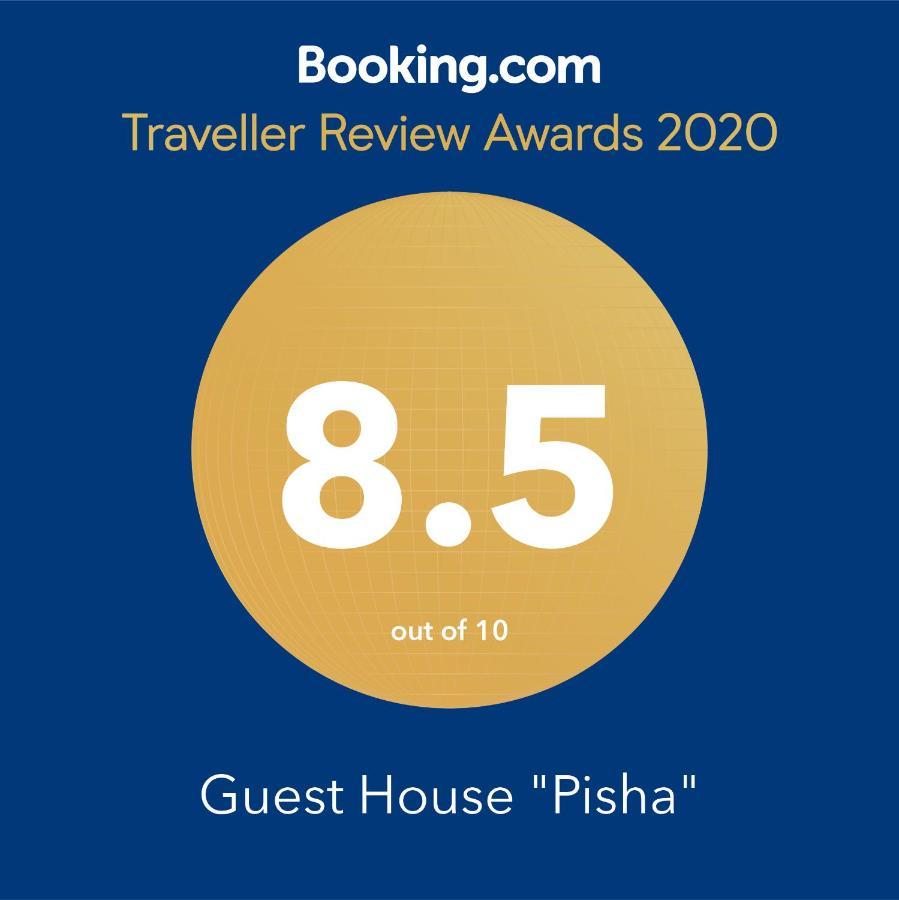Guest House "Pisha" Durrës 외부 사진